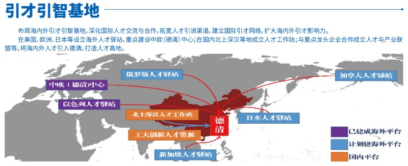 人才厅-15.jpg