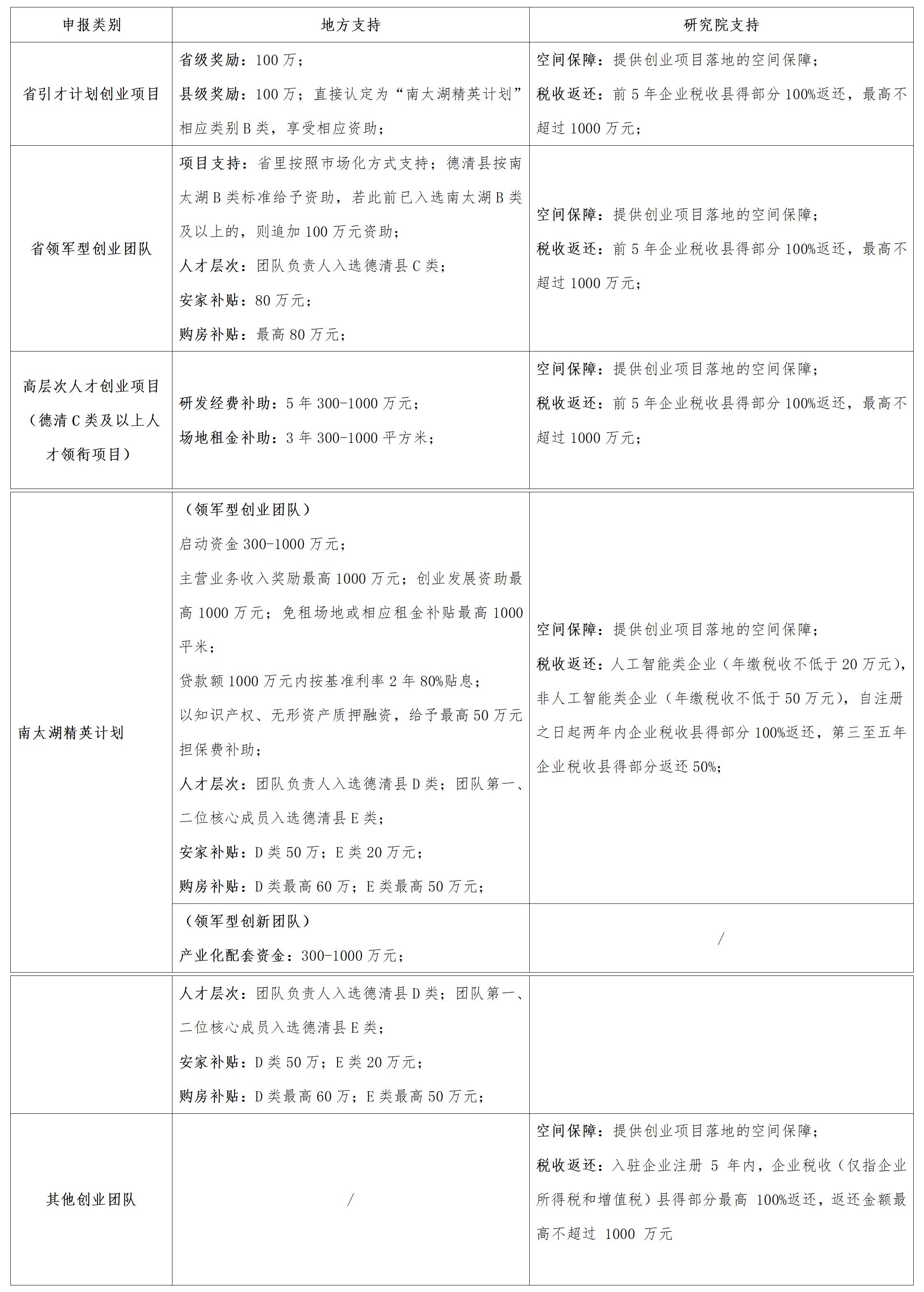 文字文稿2_01.jpg
