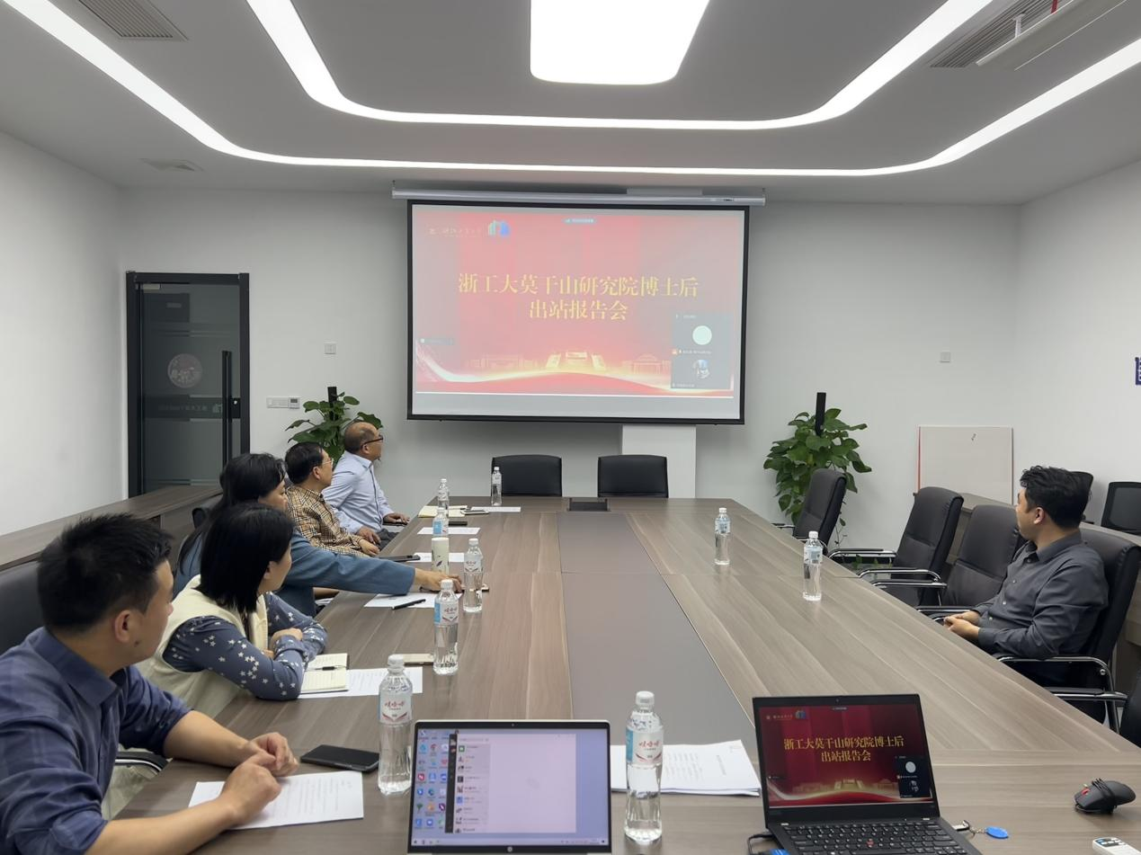 微信图片_20240814113854.png