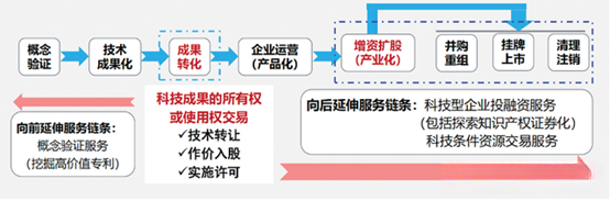 微信图片_20240814135556.png