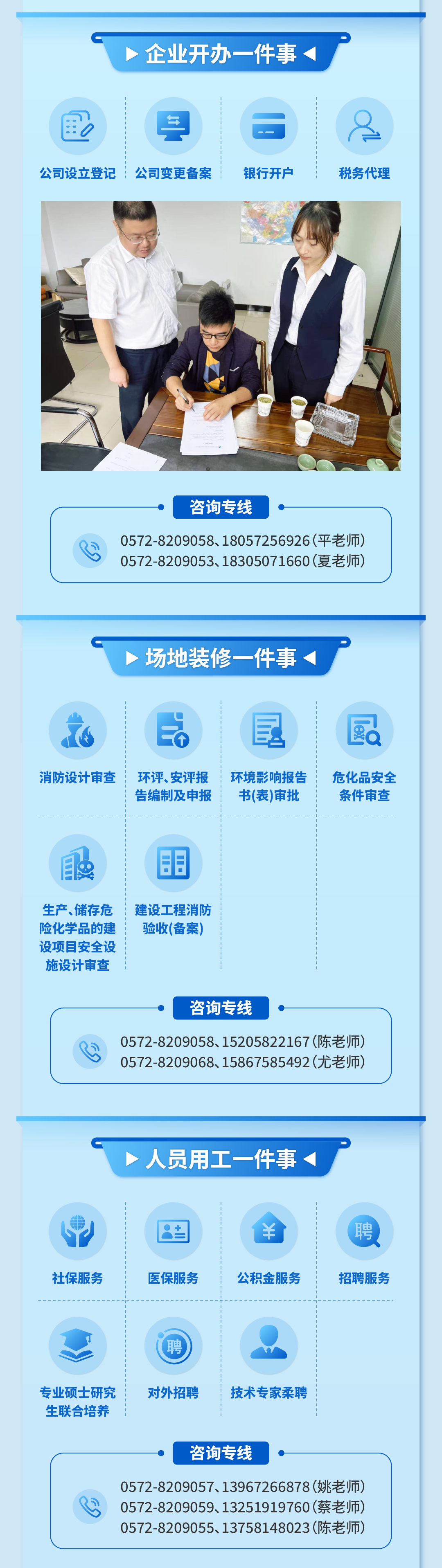 21c2faf33027247a662022227e480ccc.png