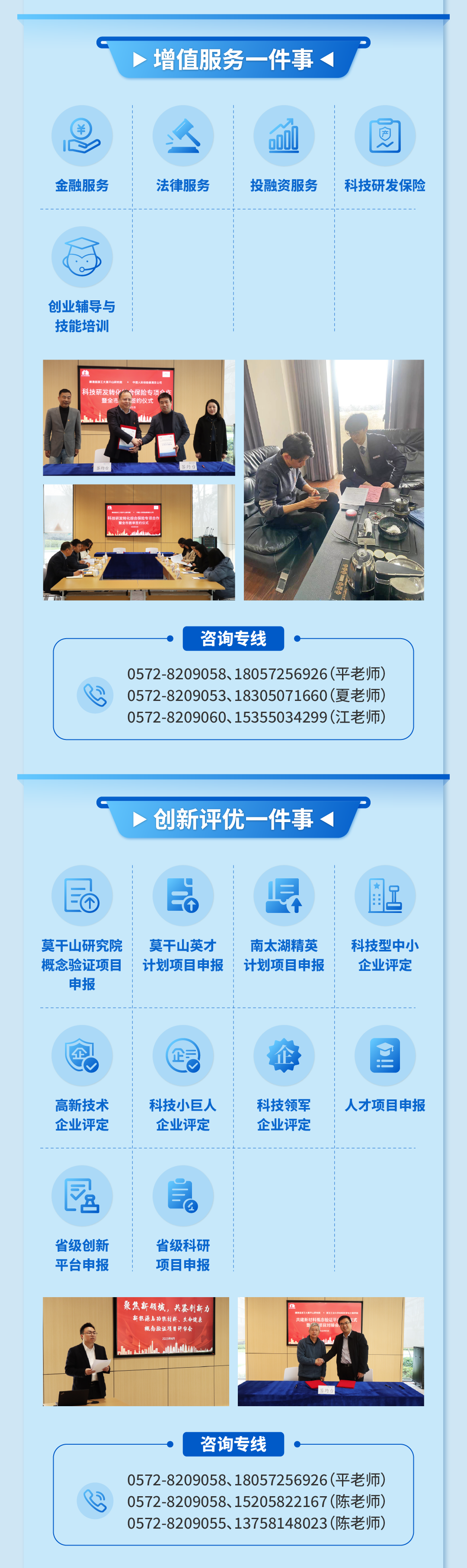 009ec06bcc9936bc5790a708e75c14c8.png
