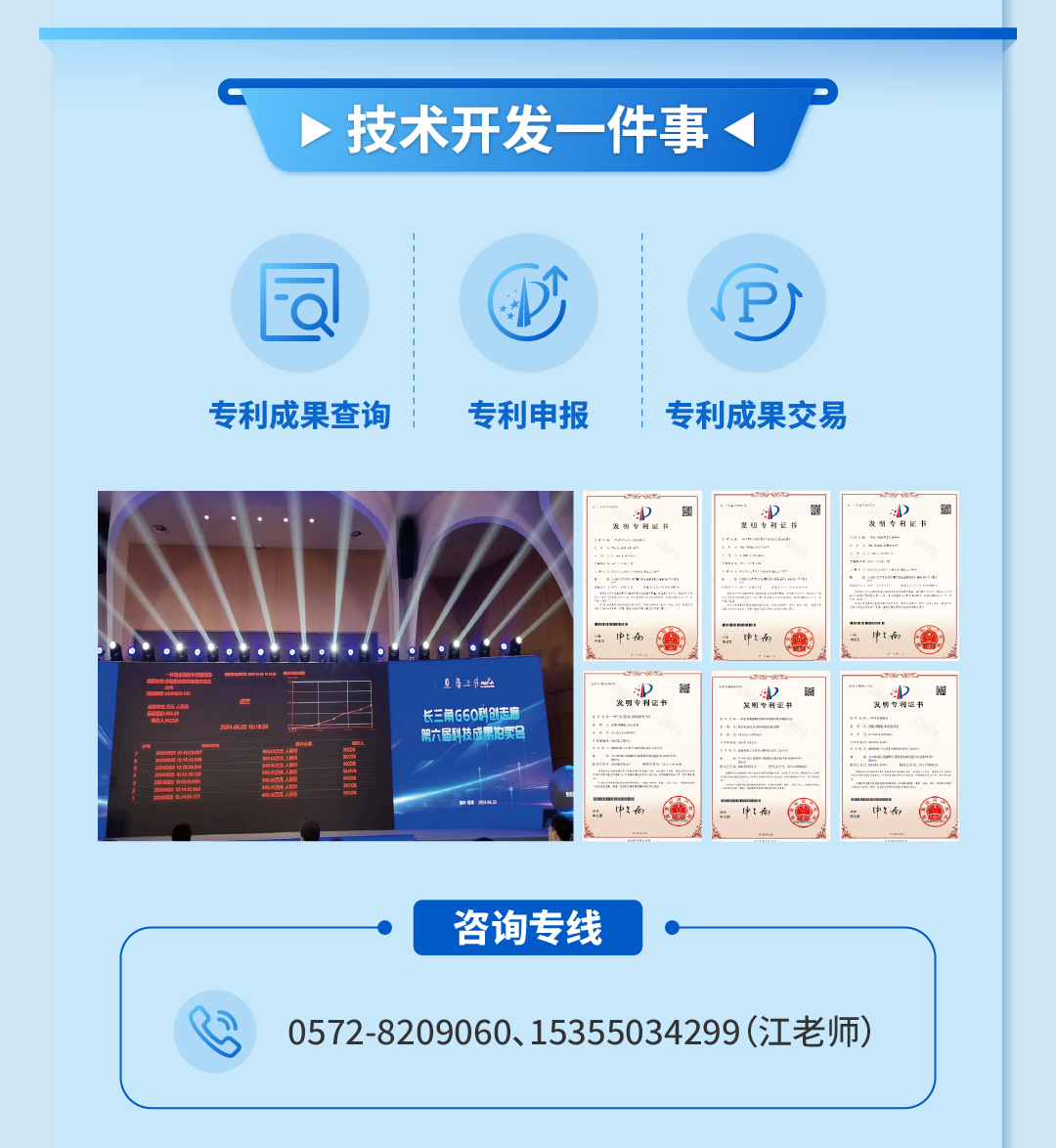 c3c9d82d12d97edc5bce5abde04877ad.png