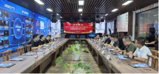 1761033765279036927.png image.png