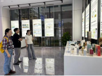 1761033851598023493.png image.png