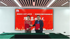 1761559719395064210.png image.png