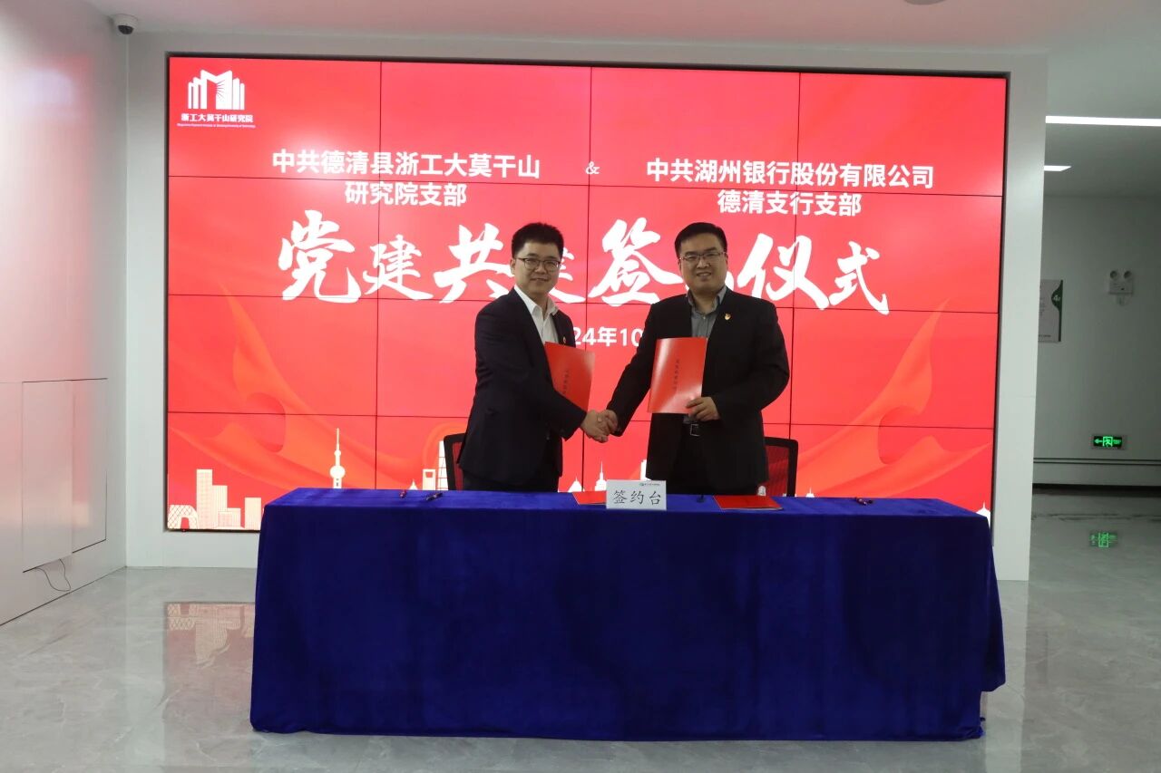 1761559931679002997.jpg cdb39a87067496360750a81c5d7fe950.jpg