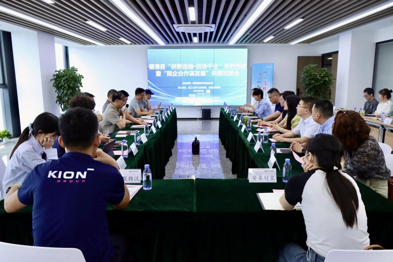 1761560014791057828.jpg 1b2a1b507abc4aa4e68df5ea147e7ab7.jpg