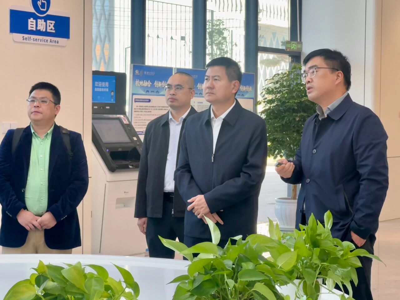 1763026360828063695.jpg cf41e38952d4e519a1a68138cfffb2b0.jpg