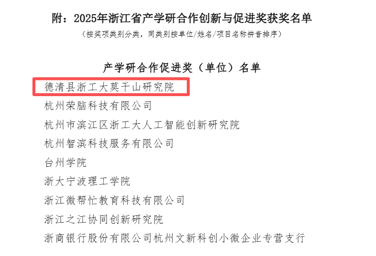 bcae7ad3e23fef84c34bfcbe099ca348.png